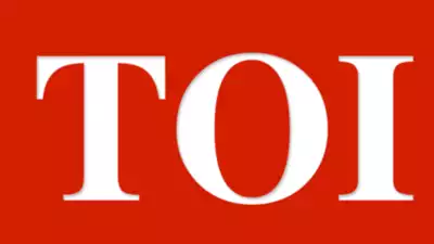 TOI Logo